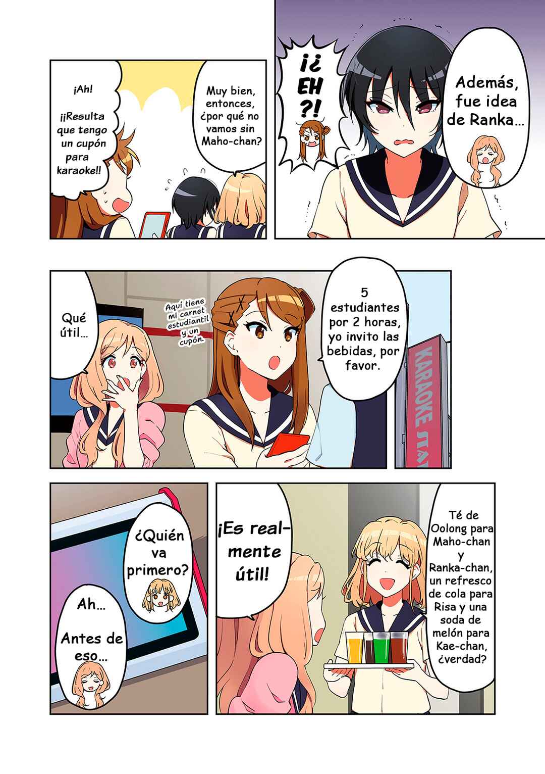 Chapter 29.5 - Page 2
