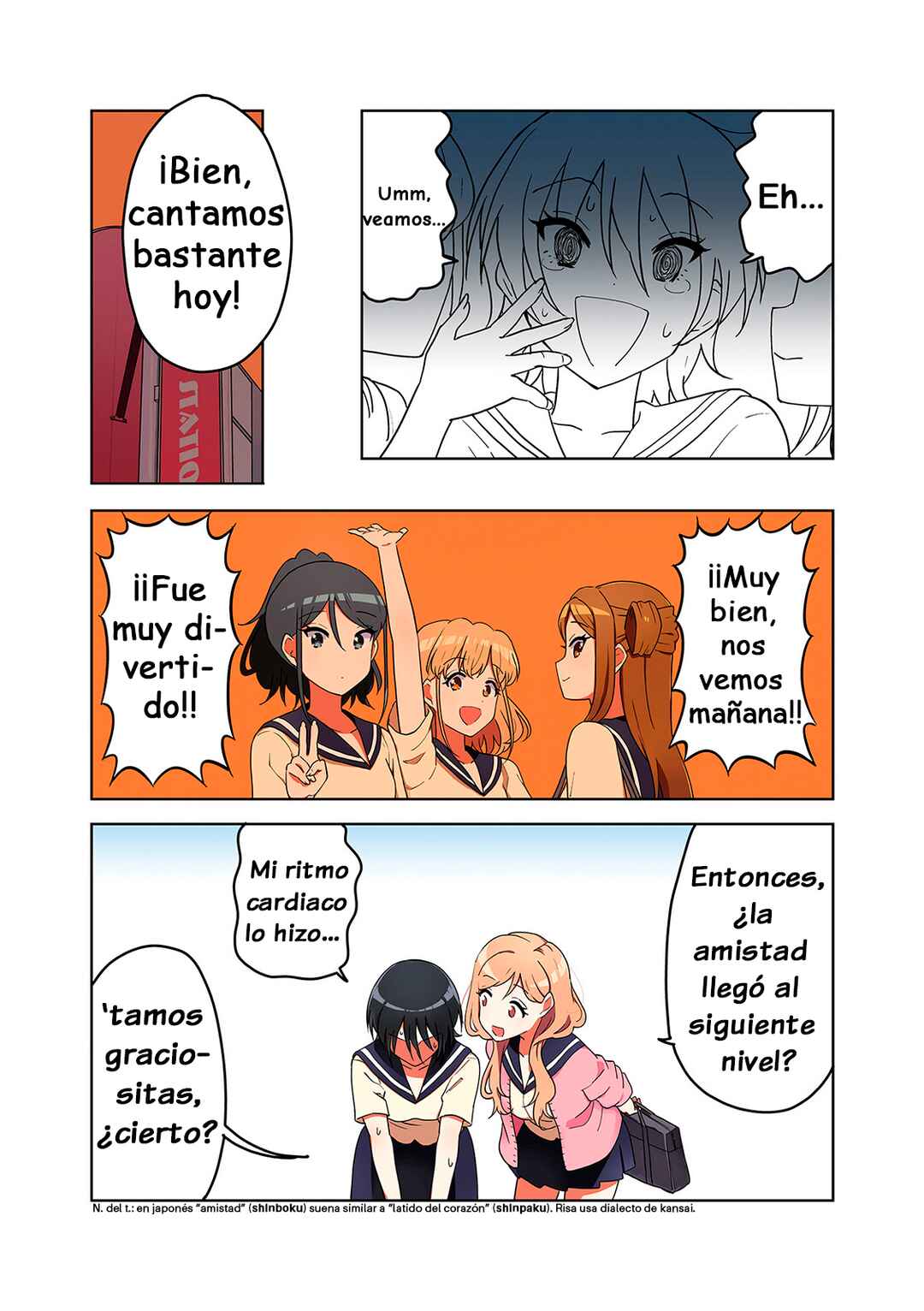 Chapter 29.5 - Page 6