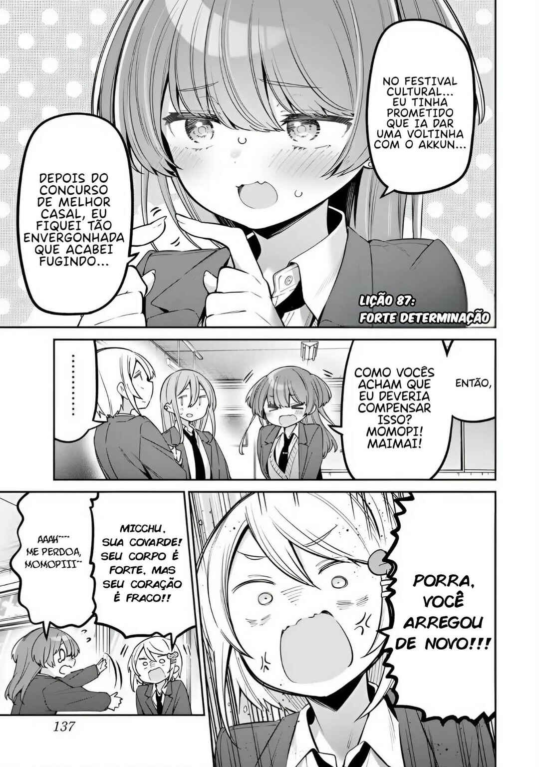 Chapter 87 - Page 1