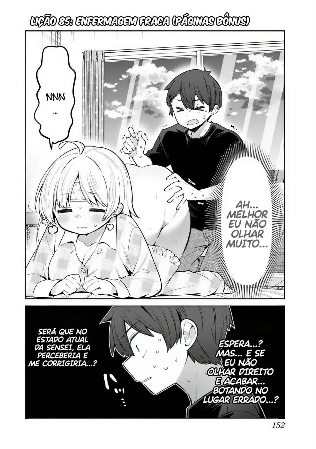 Chapter 87 - Page 15