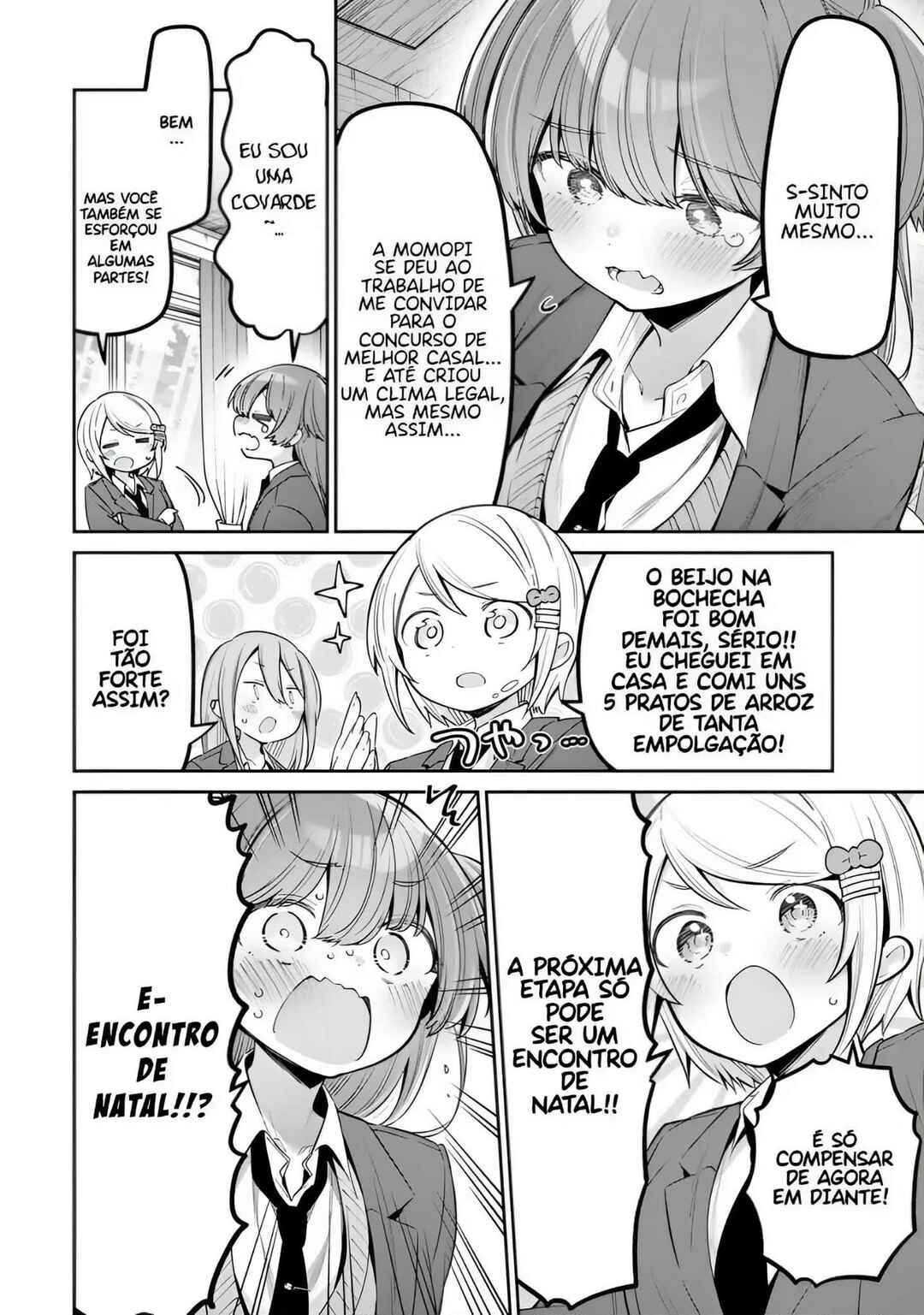Chapter 87 - Page 2