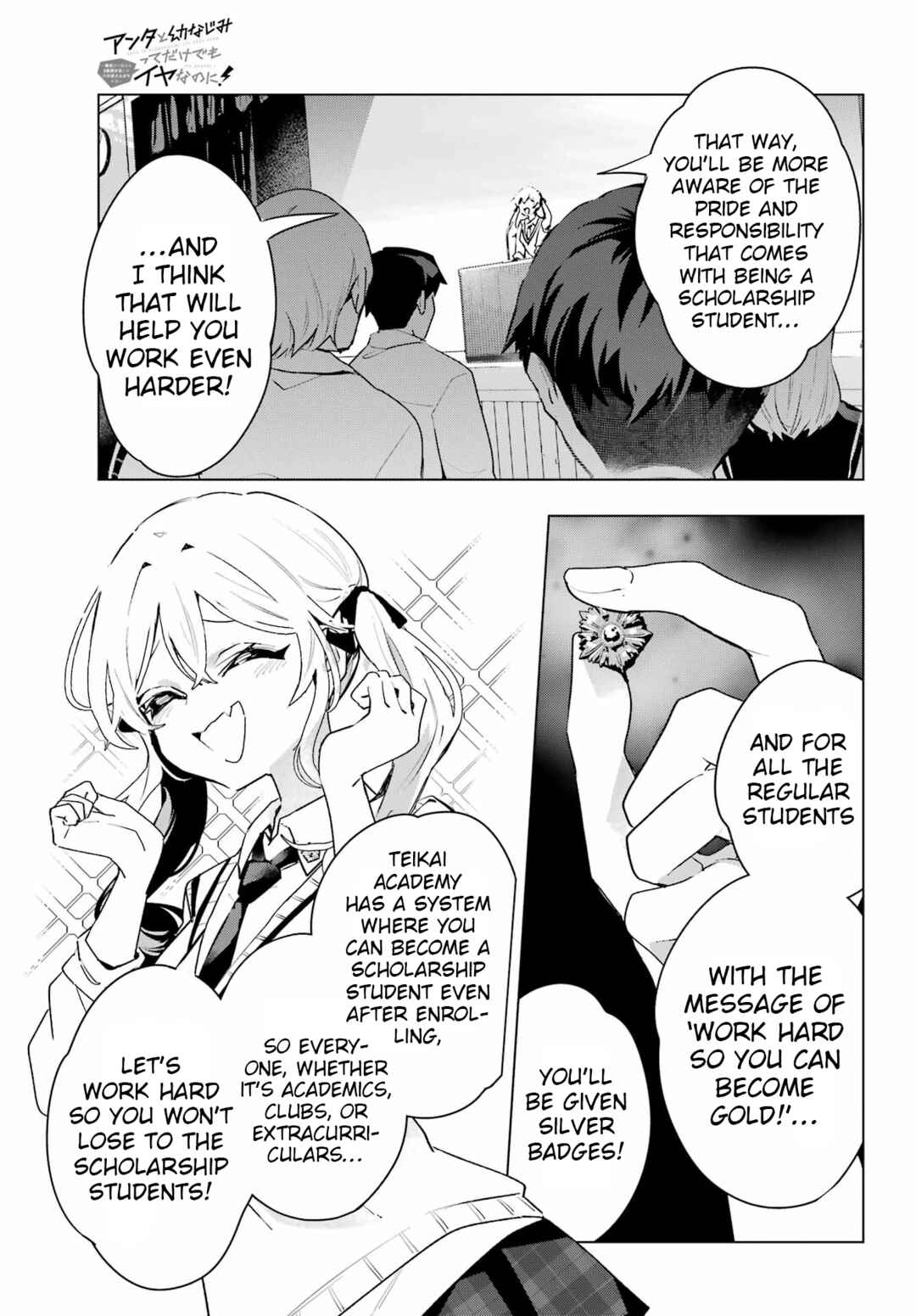 Chapter 11 - Page 13