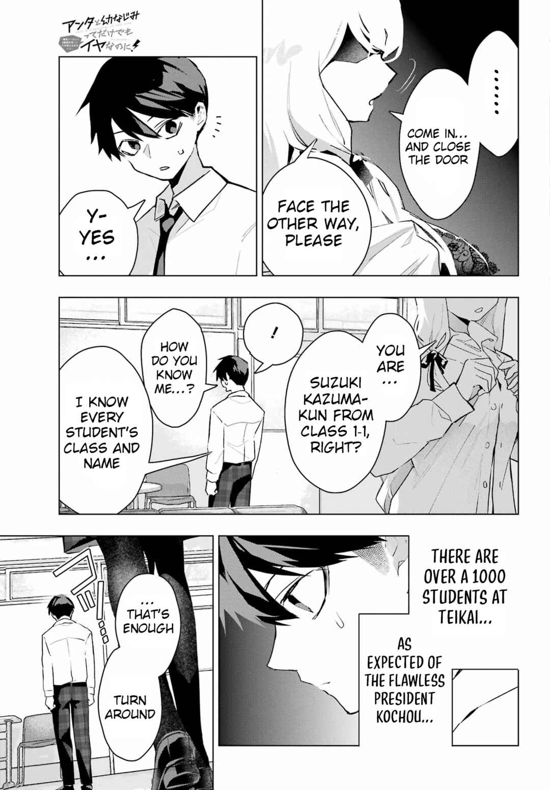 Chapter 11 - Page 19