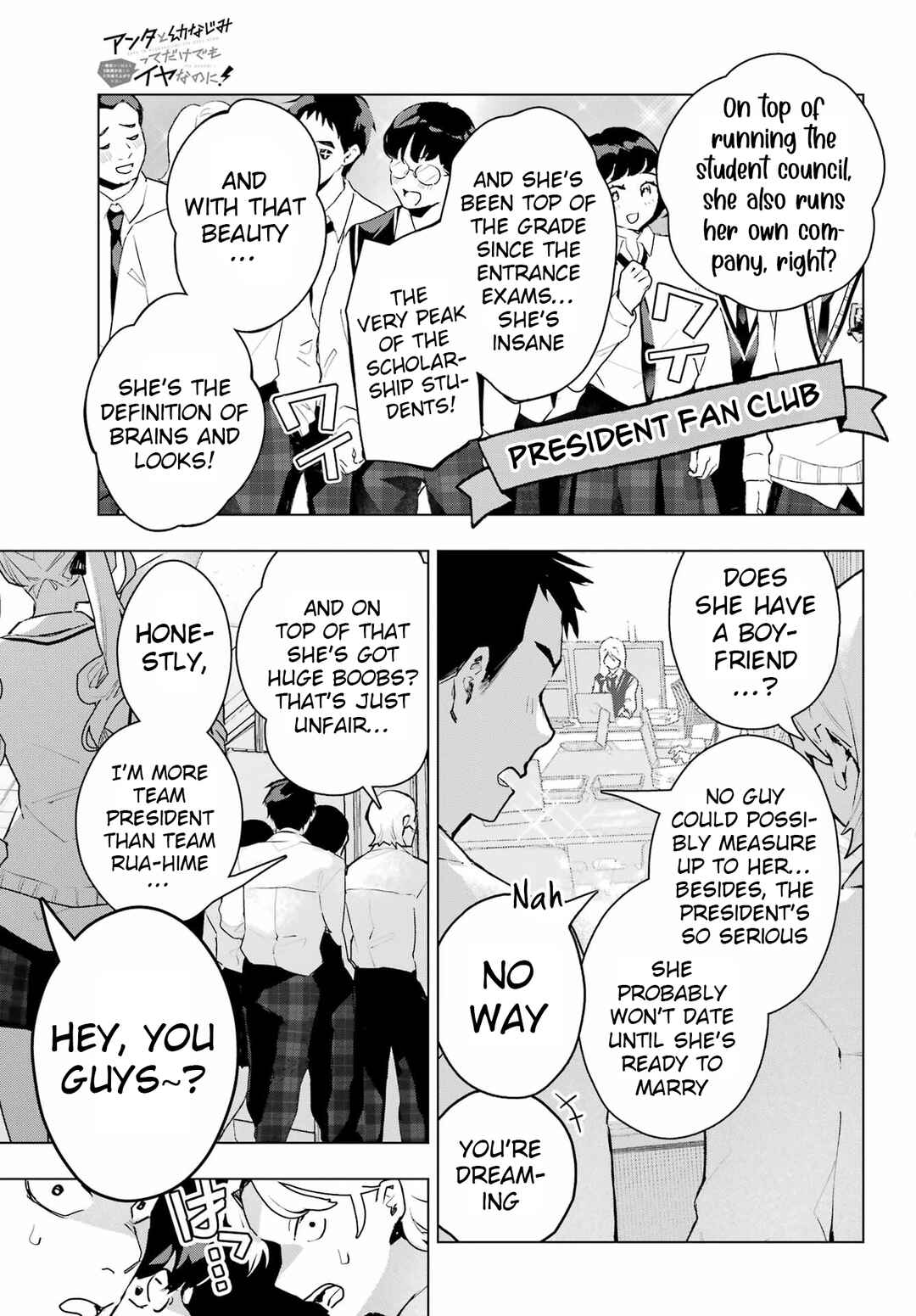 Chapter 11 - Page 5
