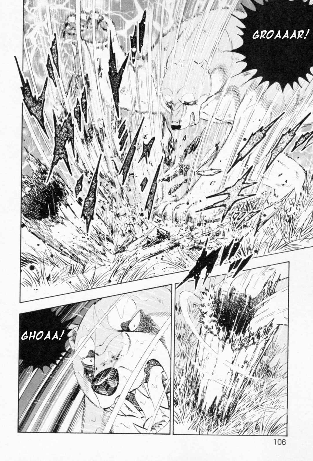 Chapter 456 - Page 2