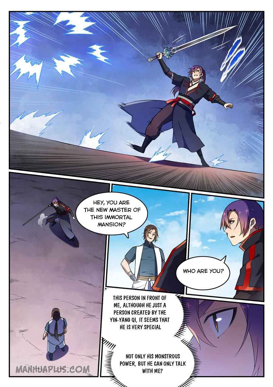 Chapter 575 - Page 14