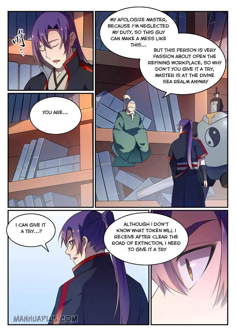 Chapter 575 - Page 2