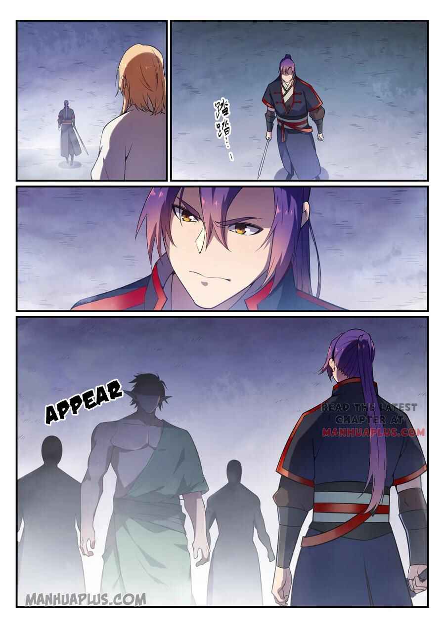 Chapter 575 - Page 4