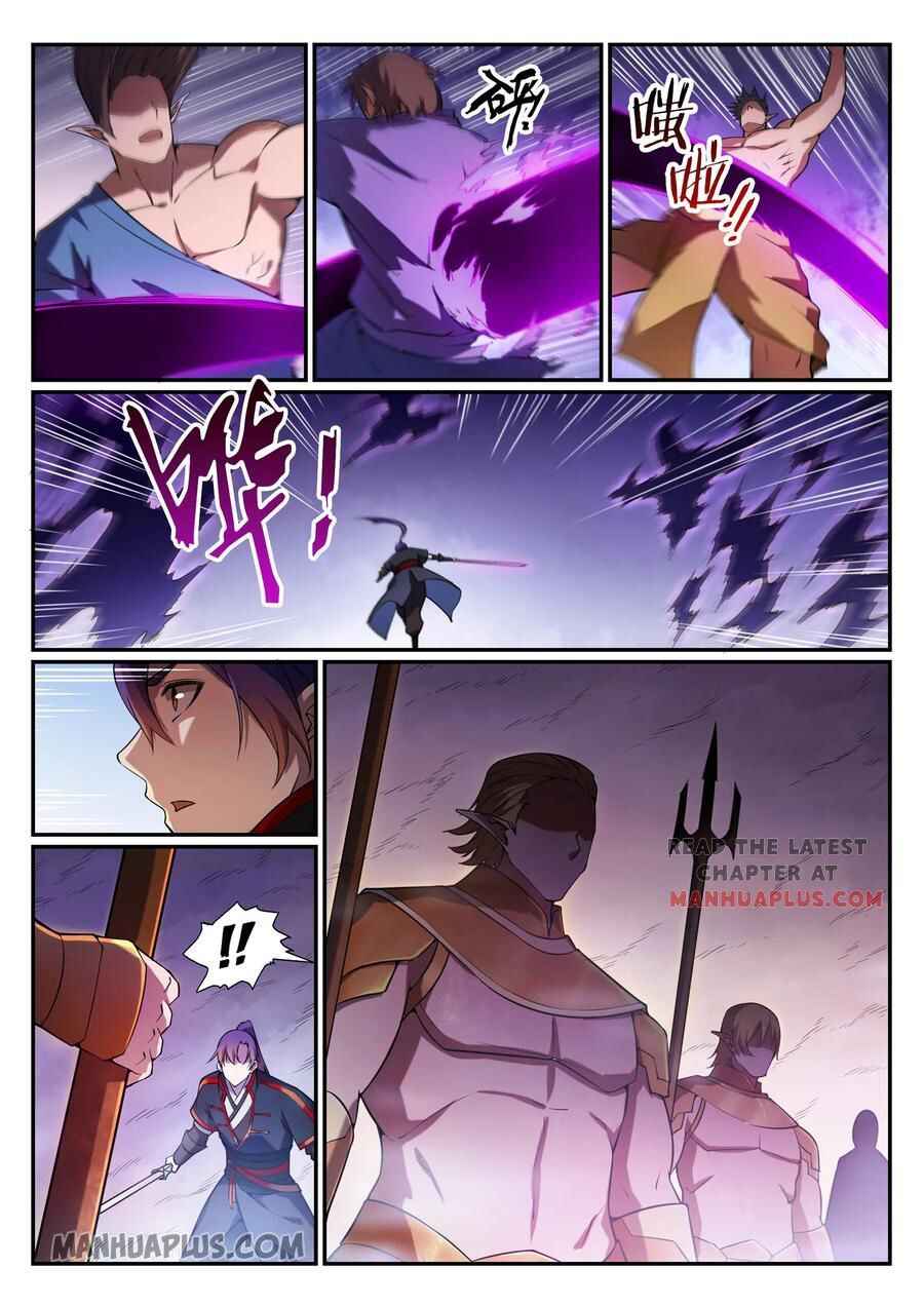 Chapter 575 - Page 6