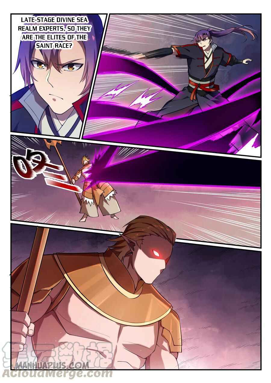 Chapter 575 - Page 7
