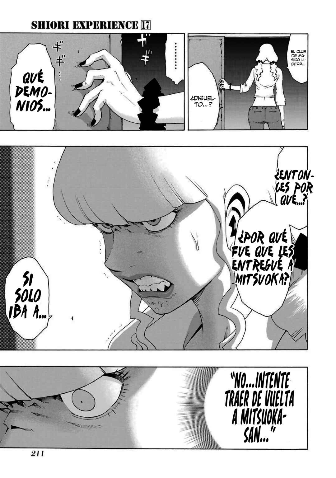 Chapter 80 - Page 17