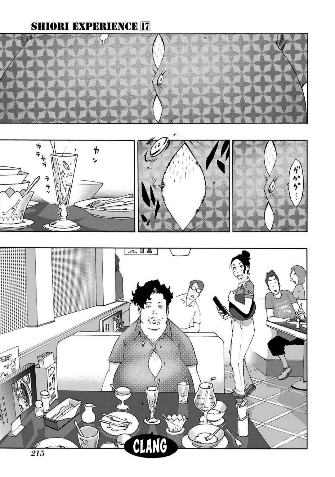Chapter 80 - Page 21