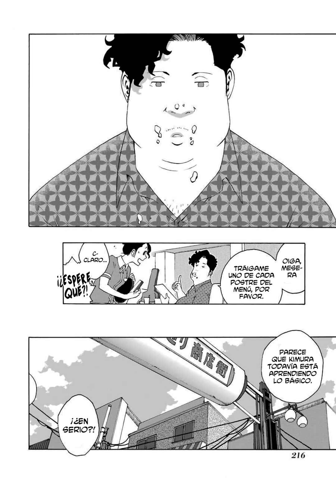 Chapter 80 - Page 22