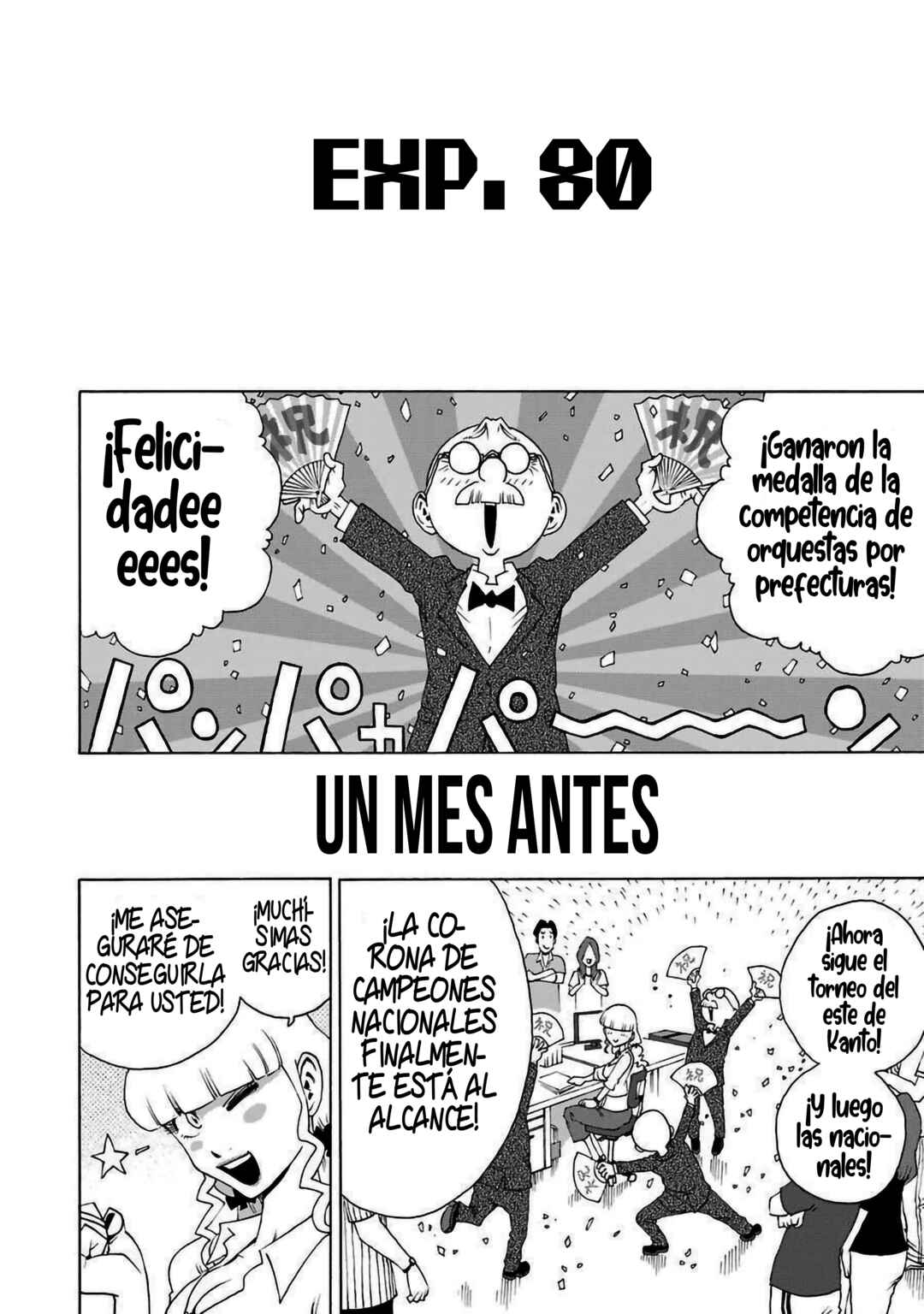 Chapter 80 - Page 6