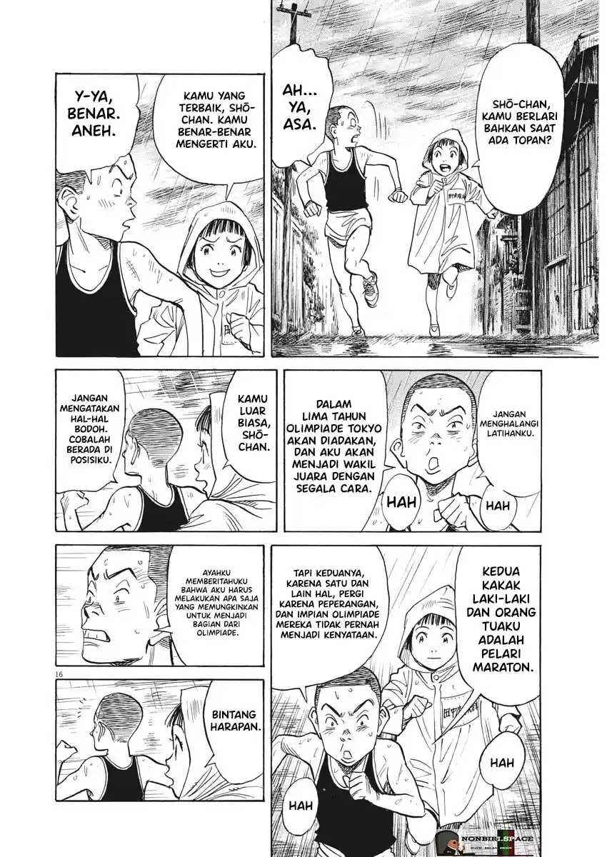 Chapter 1 - Page 20