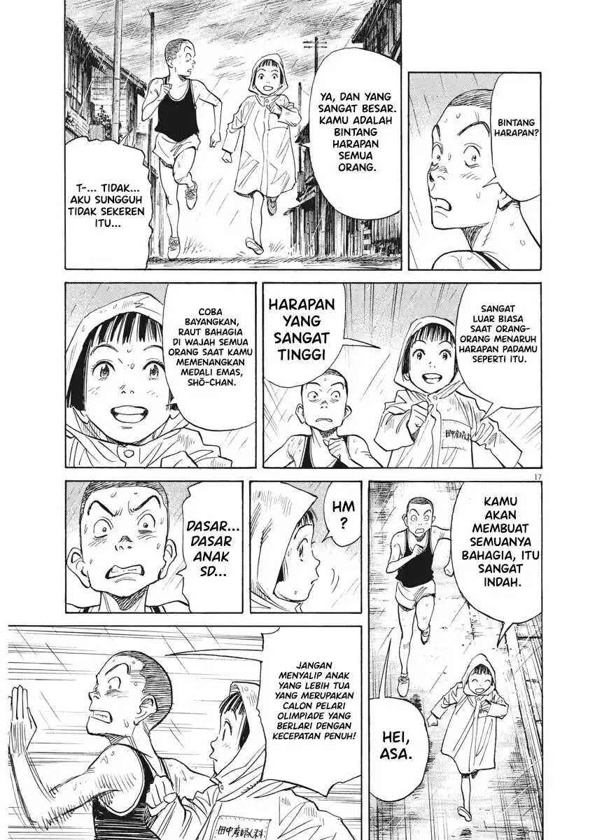 Chapter 1 - Page 21