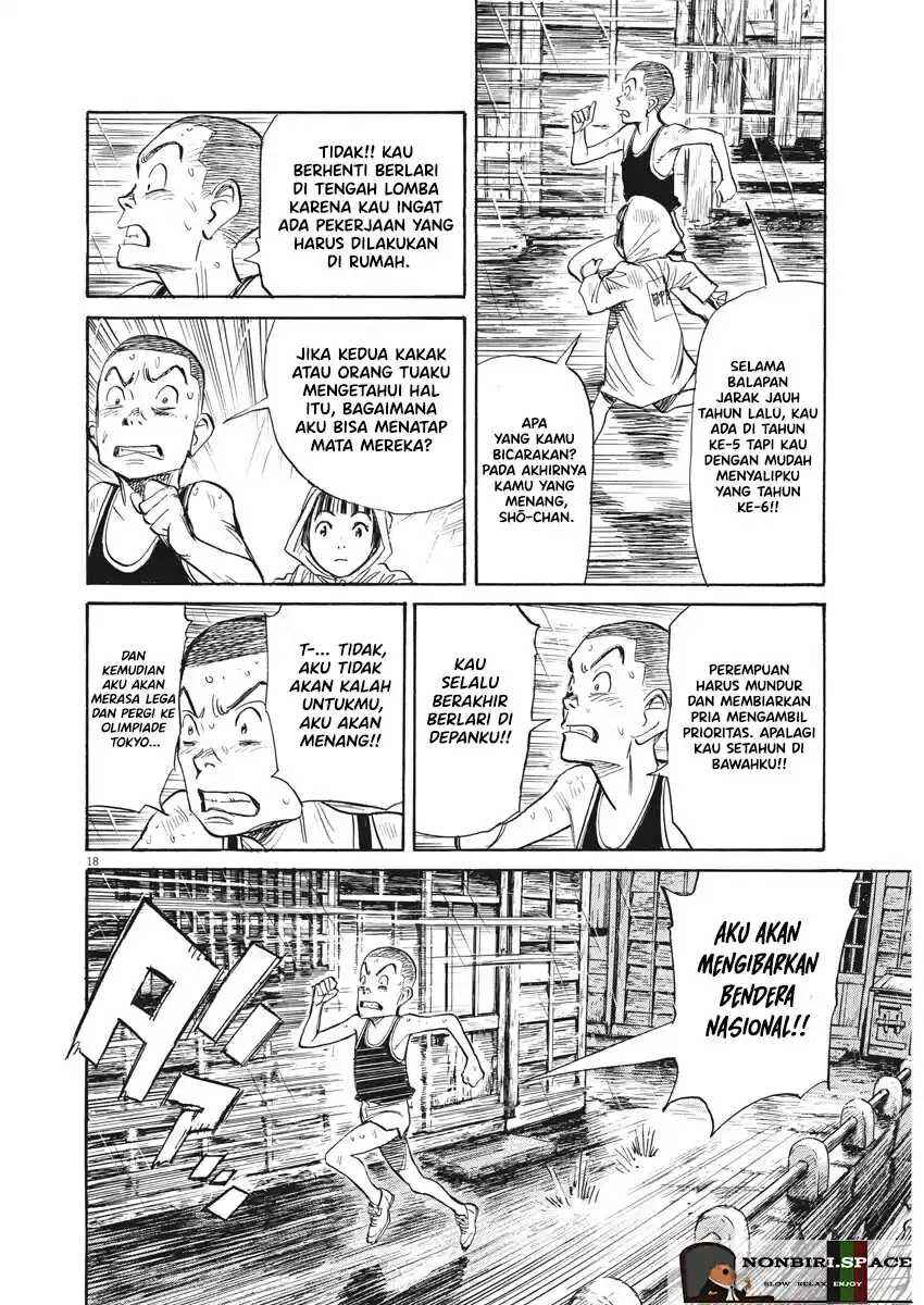 Chapter 1 - Page 22