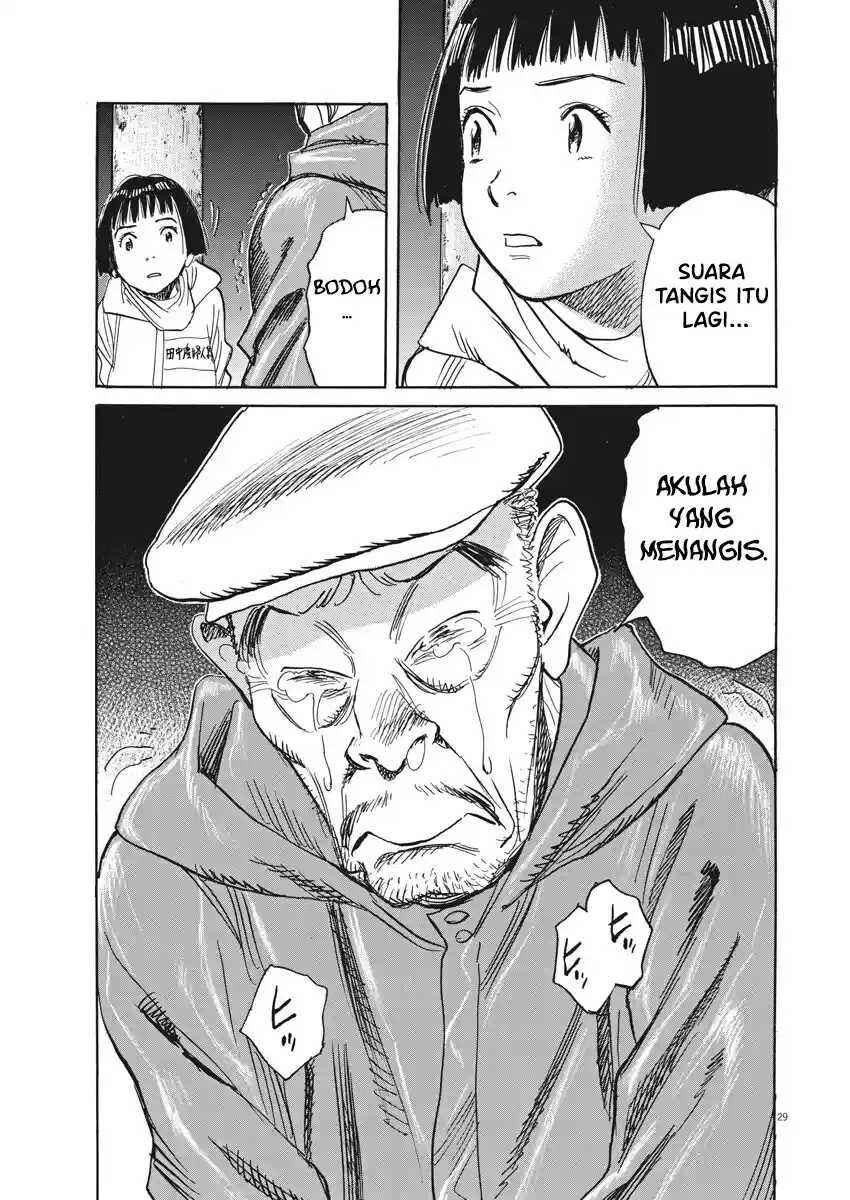 Chapter 1 - Page 33