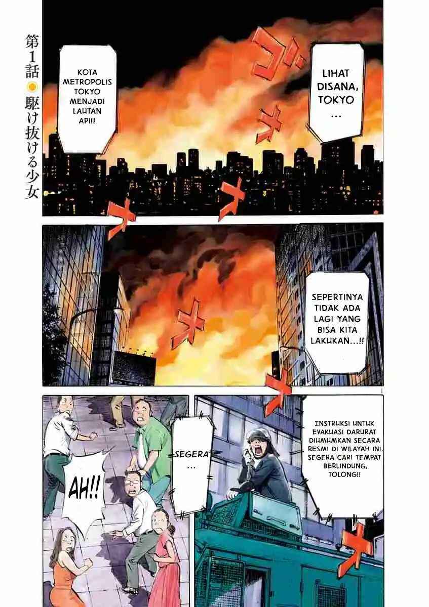 Chapter 1 - Page 6
