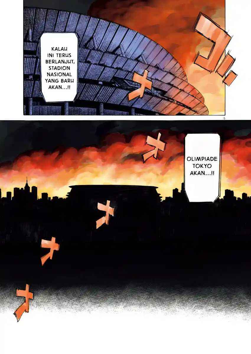 Chapter 1 - Page 9