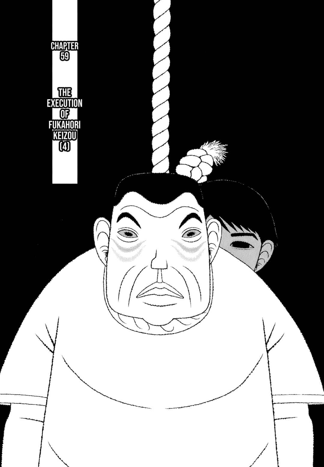 Chapter 59 - Page 1