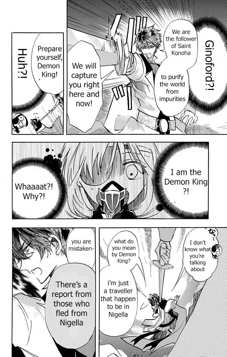 Chapter 52 - Page 4
