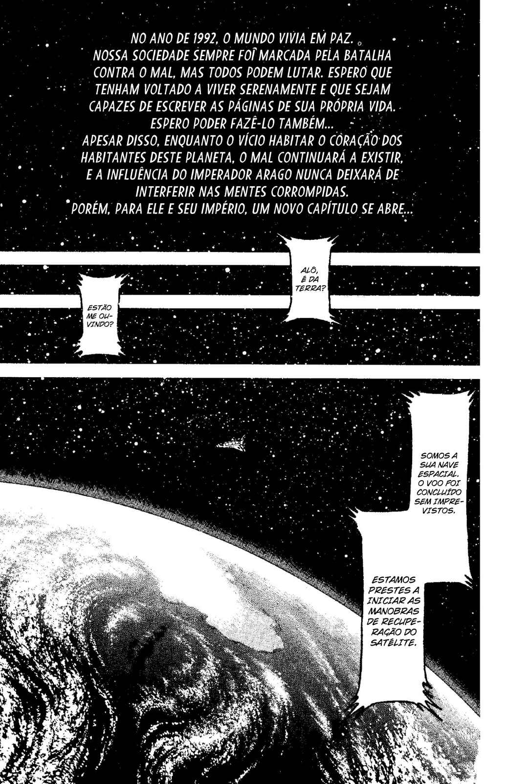 Chapter 1 - Page 6