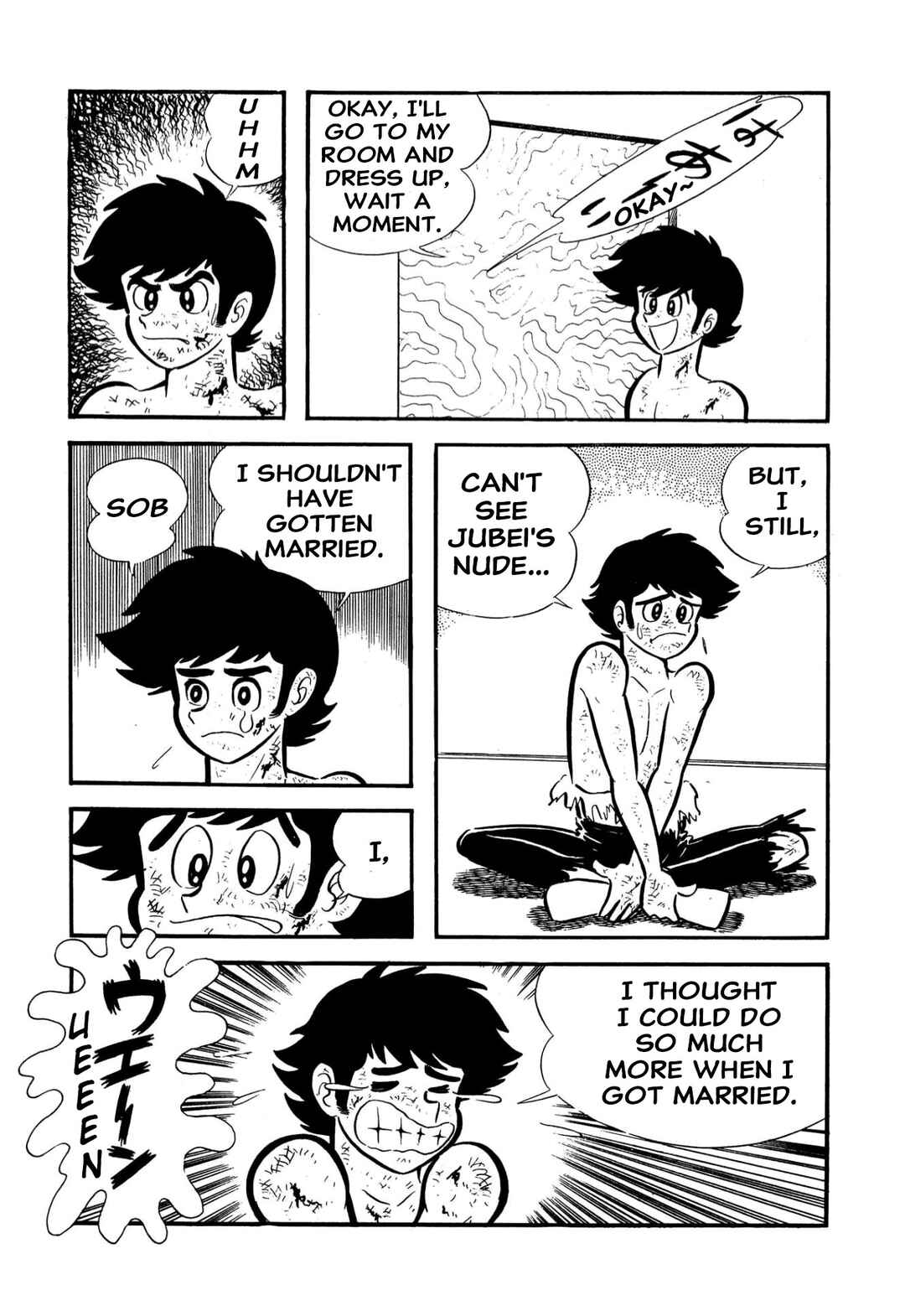Chapter 56 - Page 16