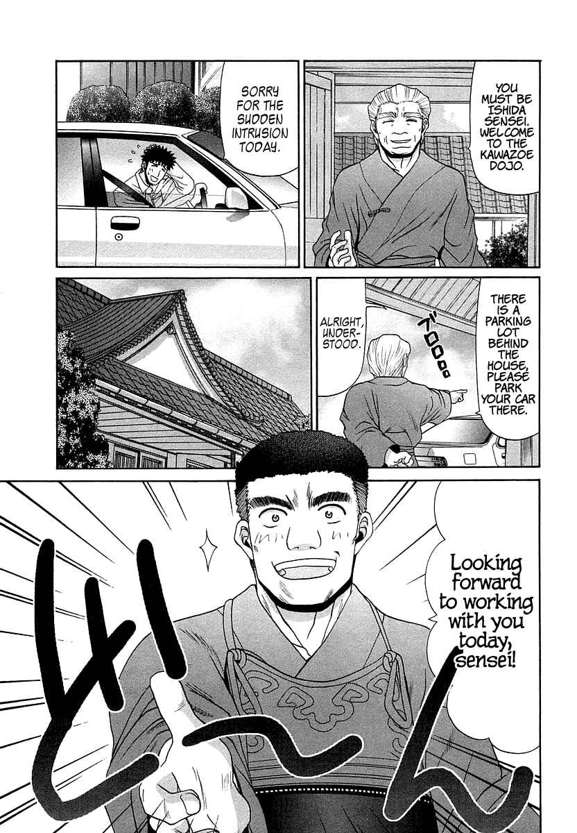 Chapter 65 - Page 13
