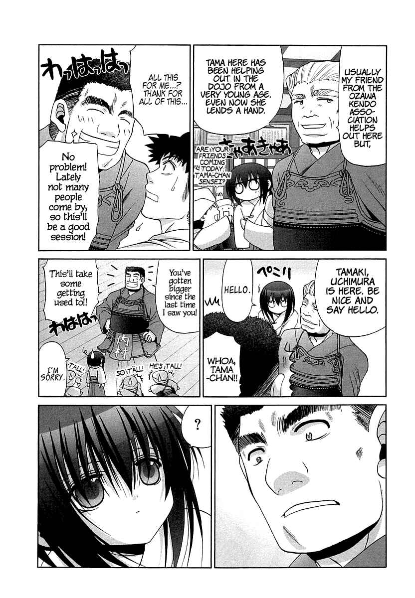 Chapter 65 - Page 15