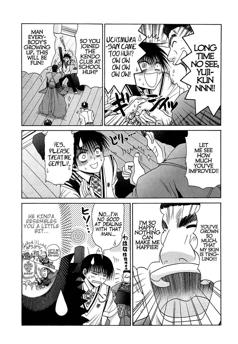 Chapter 65 - Page 17