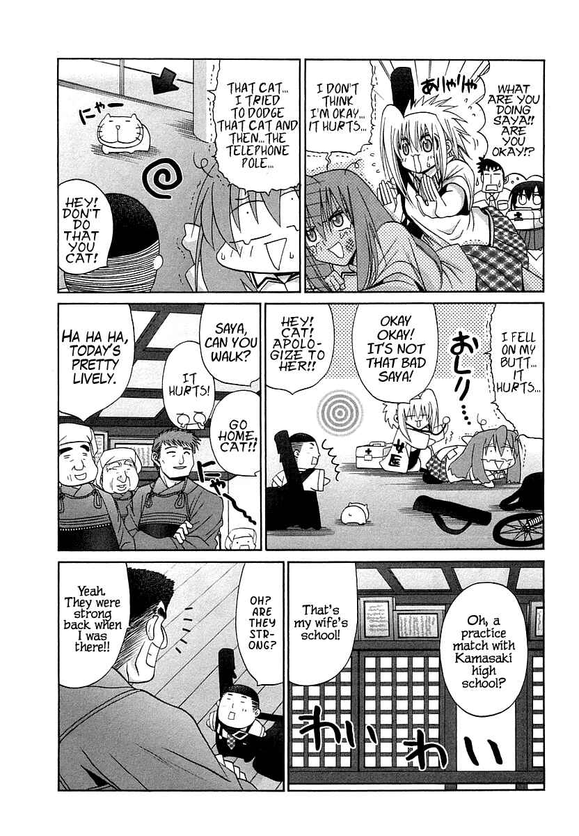 Chapter 65 - Page 19