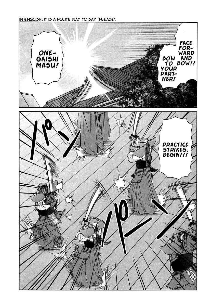 Chapter 65 - Page 23