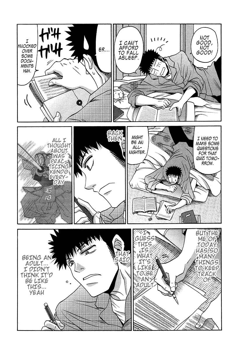 Chapter 65 - Page 6