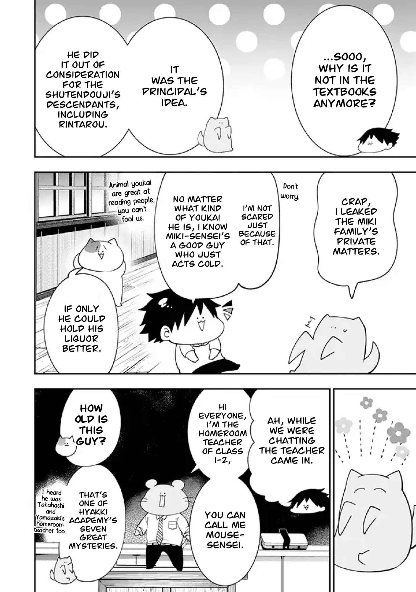 Chapter 19 - Page 4