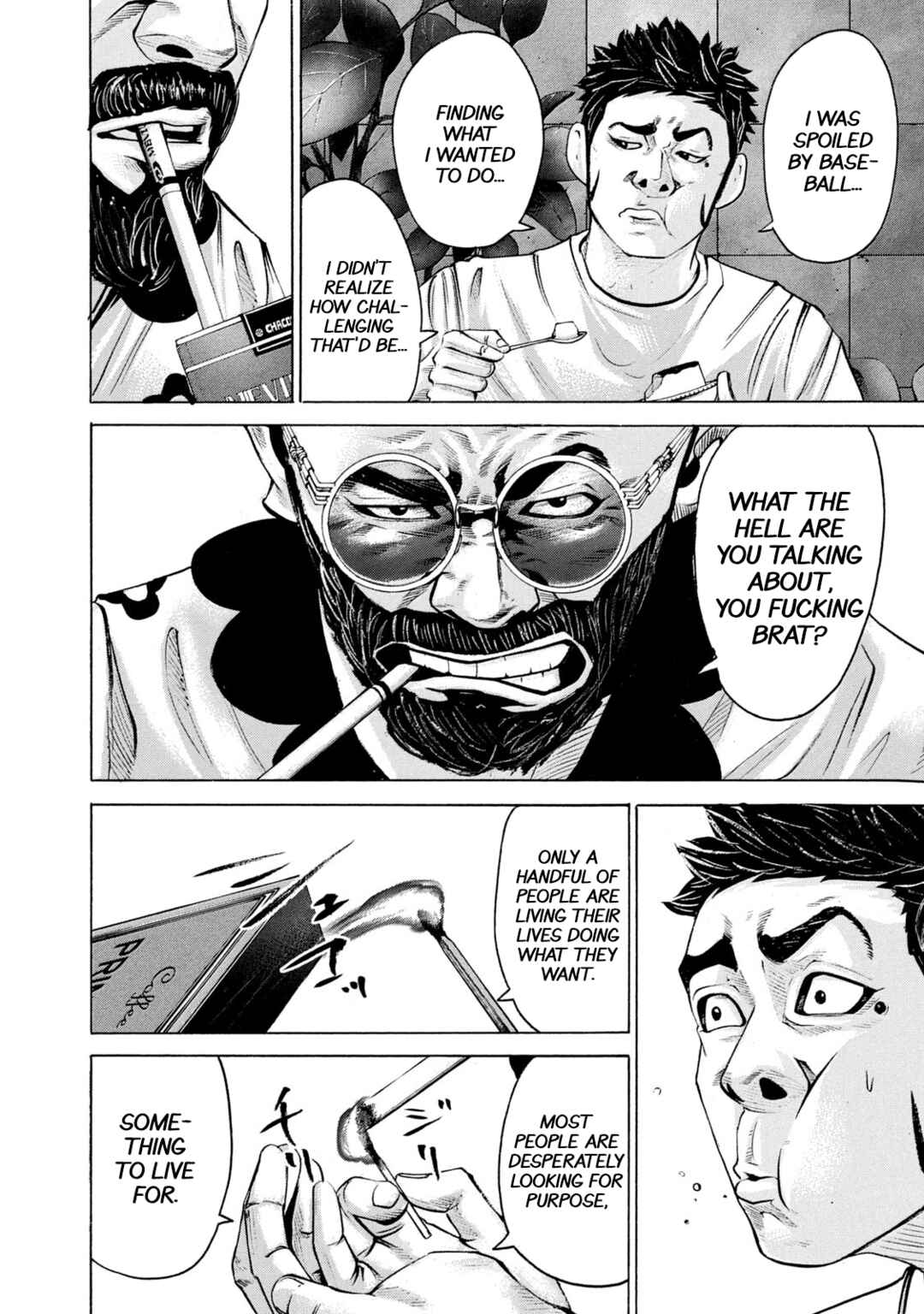 Chapter 221 - Page 14