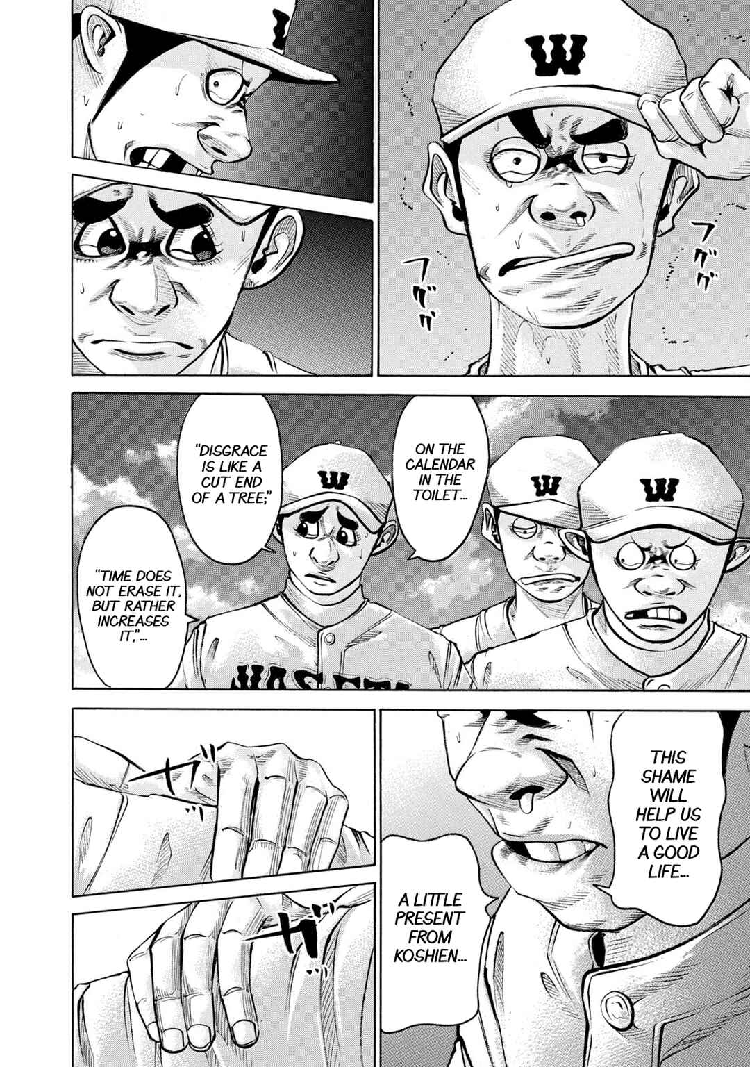 Chapter 221 - Page 4