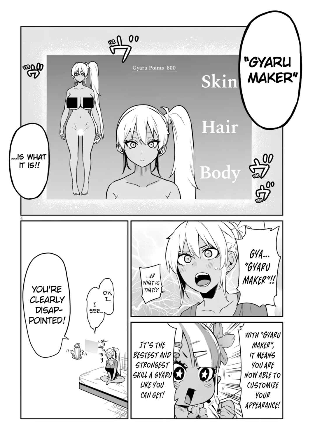 Chapter 22.1 - Page 4