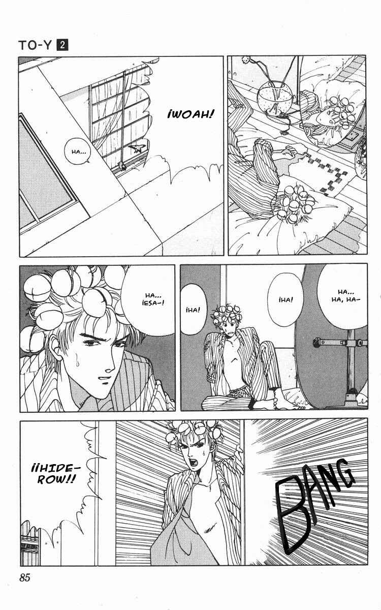 Chapter 15 - Page 4