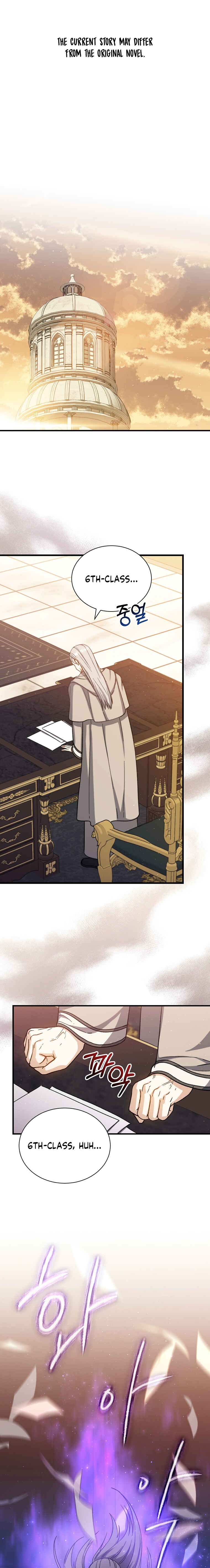 Chapter 41 - Page 2