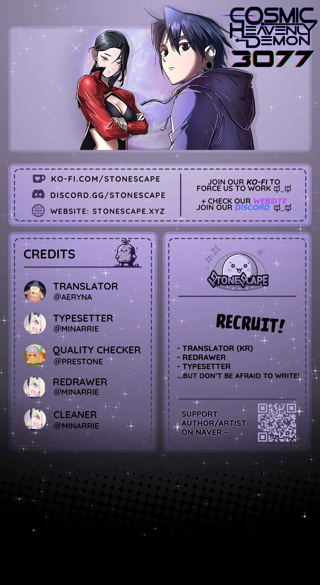 Chapter 49 - Page 1