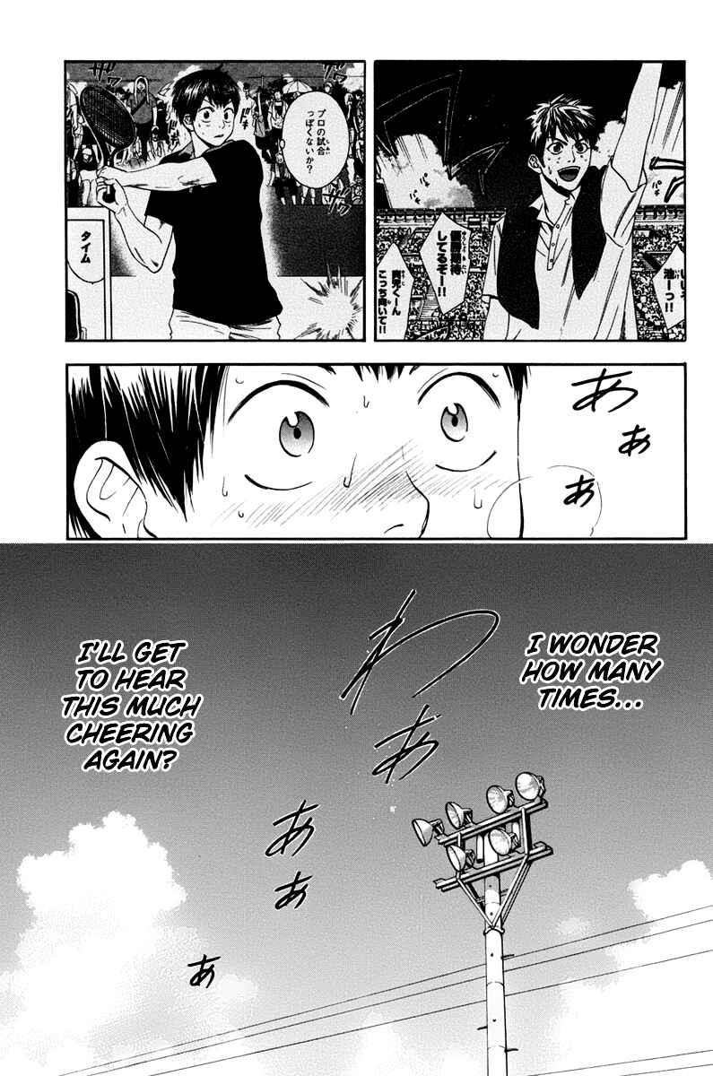 Chapter 154 - Page 18