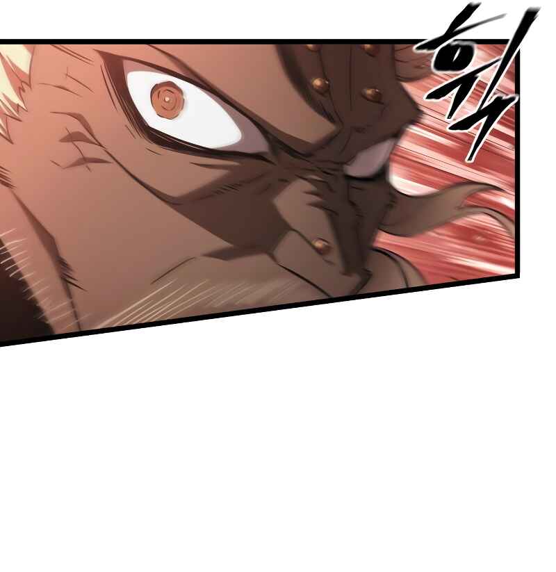 Chapter 42 - Page 26