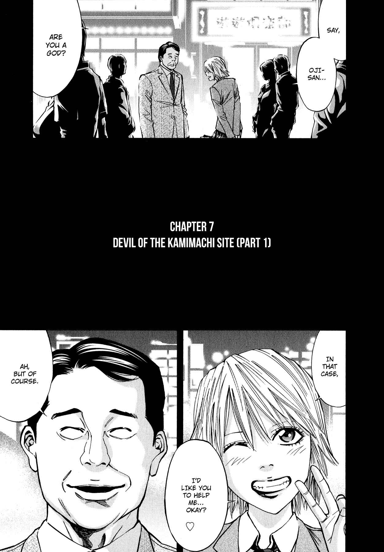 Chapter 7 - Page 8