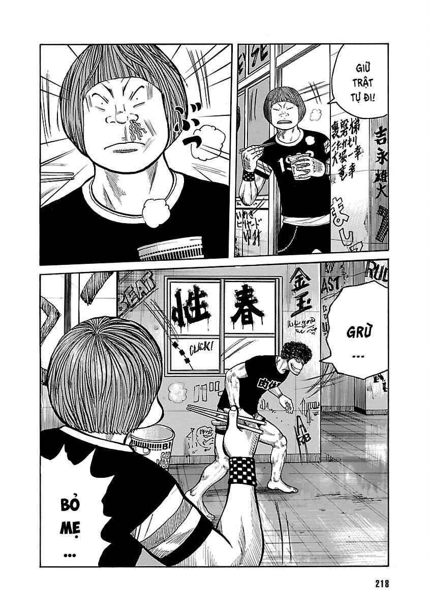 Chapter 129 - Page 25