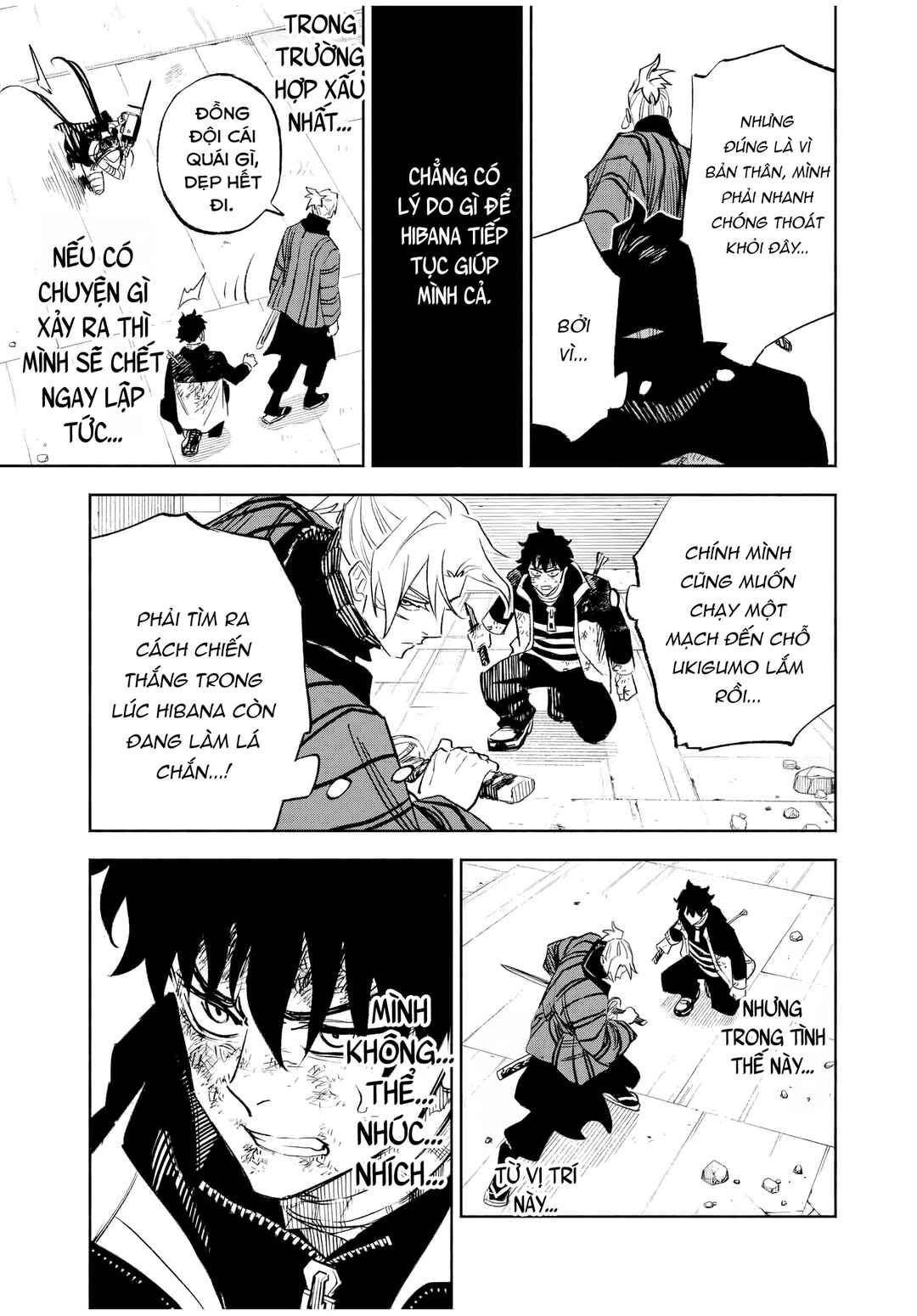 Chapter 5 - Page 5