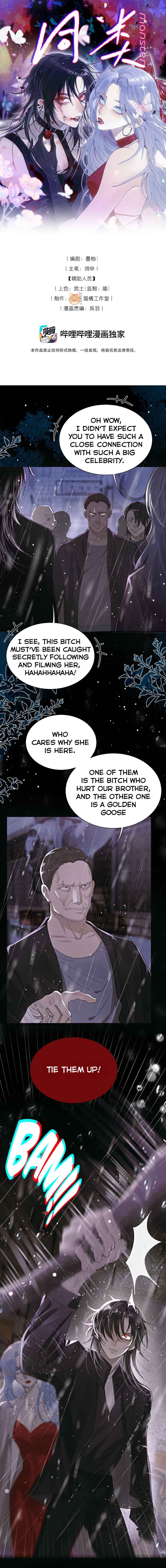 Chapter 4 - Page 3