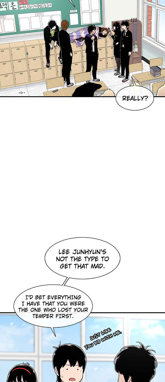 Chapter 151 - Page 47