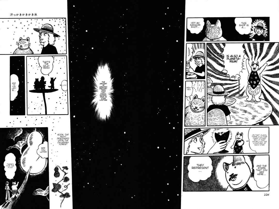 Chapter 19 - Page 13