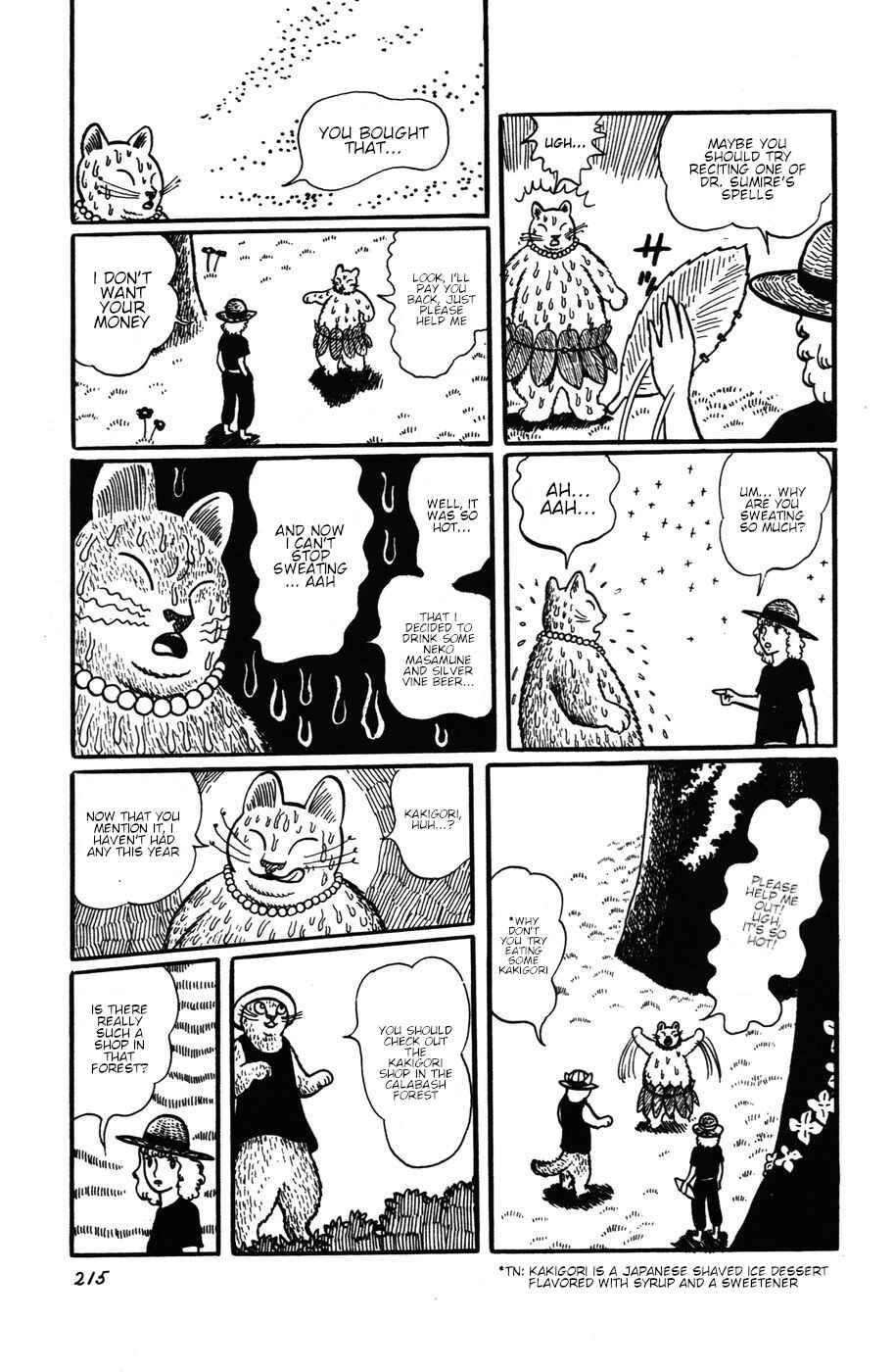 Chapter 19 - Page 5